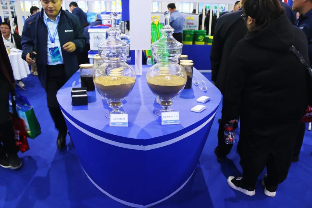 全国磷复肥会三亿(集团)体育生物亮点纷呈备受瞩目