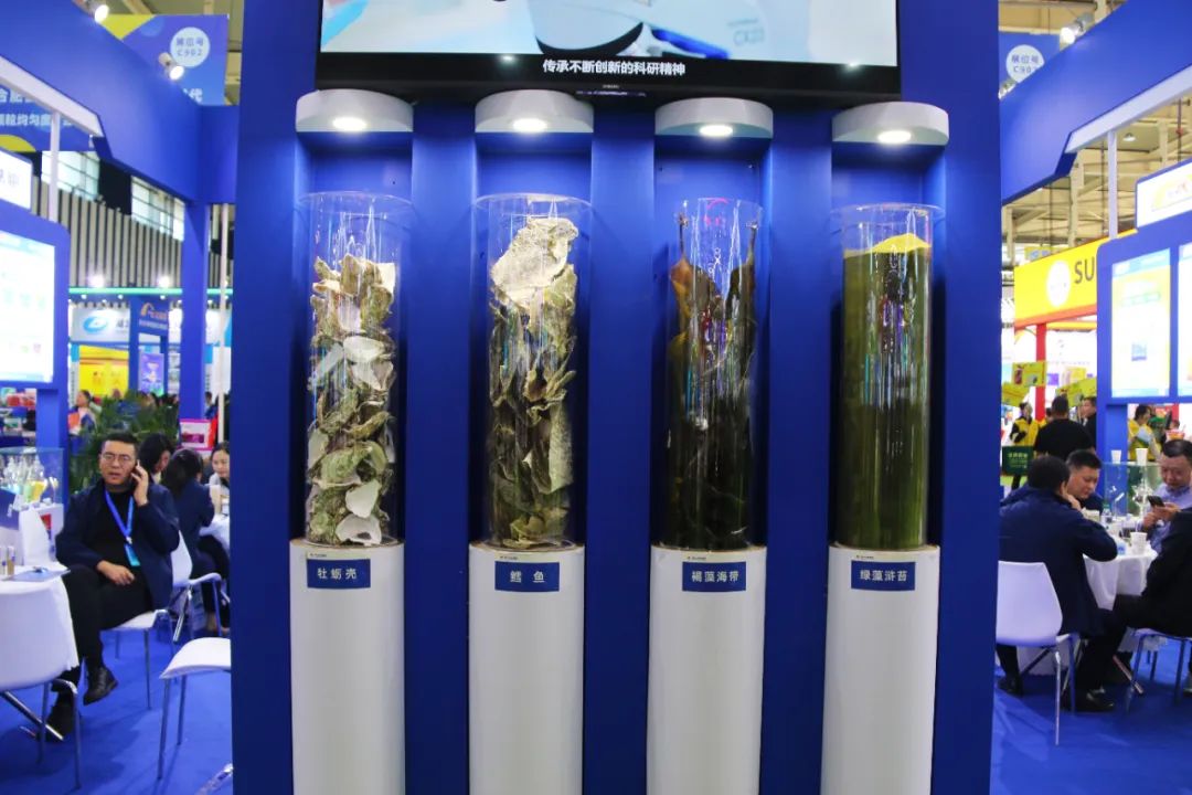 全国磷复肥会三亿(集团)体育生物亮点纷呈备受瞩目