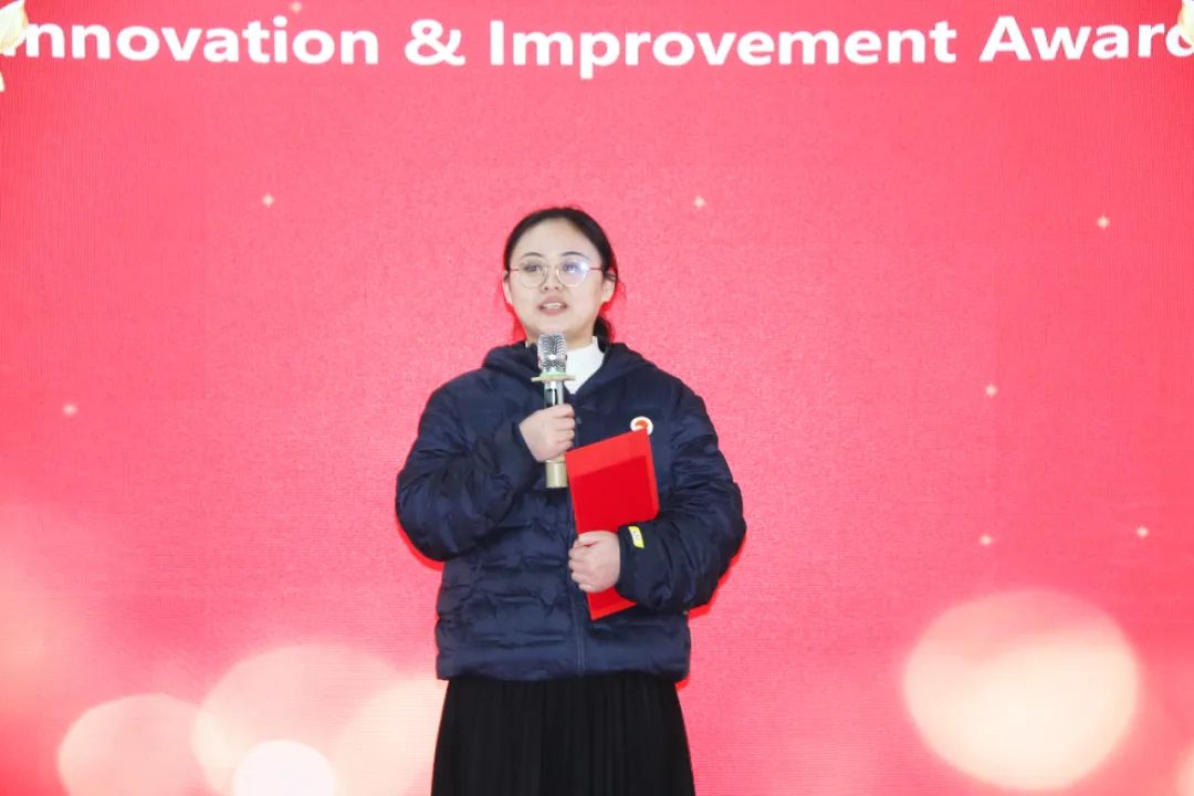 三亿(集团)体育生物集团举行2024年度总结表彰大会