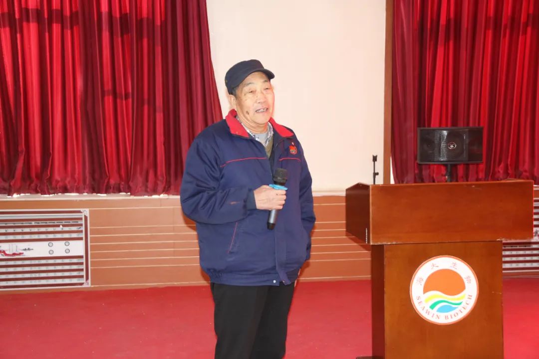 三亿(集团)体育生物正月初八开门红