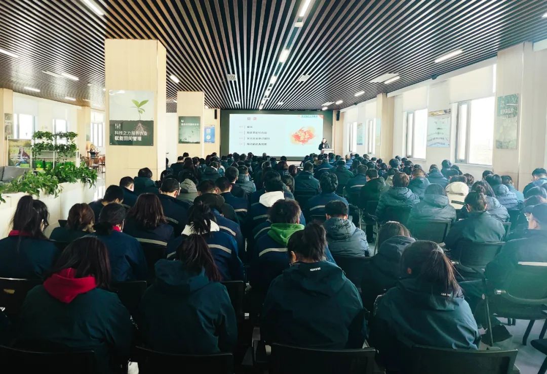 三亿(集团)体育生物正月初八开门红