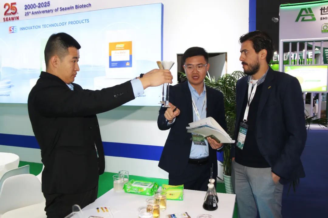 金牌赞助企业三亿(集团)体育生物全新亮相上海CAC国际农化展，以科技实力献礼25周年