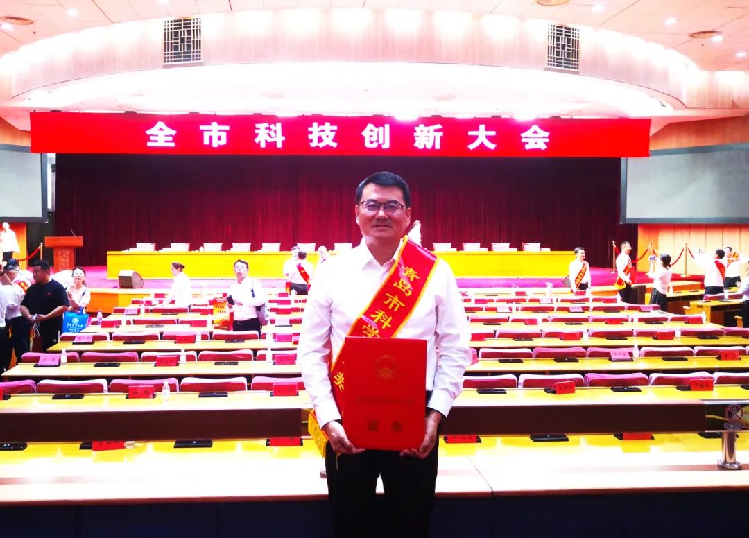 三亿(集团)体育生物集团荣获青岛市科学技术进步奖