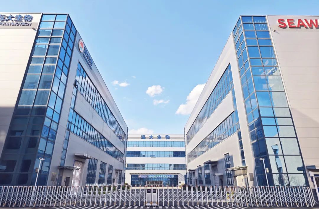 三亿(集团)体育生物集团荣获青岛市科学技术进步奖