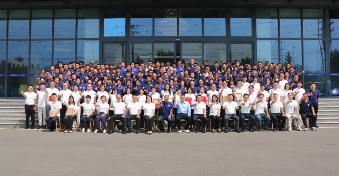 三亿(集团)体育生物集团成立二十五周年表彰大会隆重举行